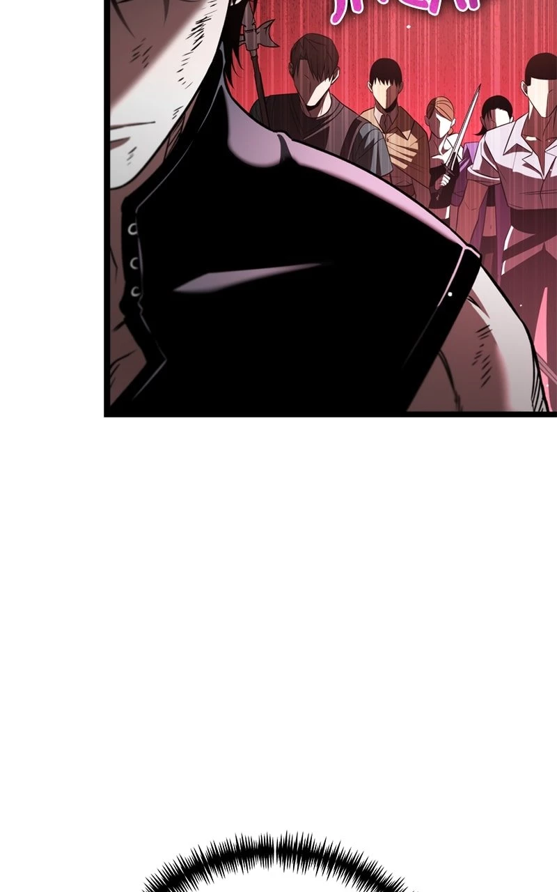 Reincarnator Chapter 28 - 116