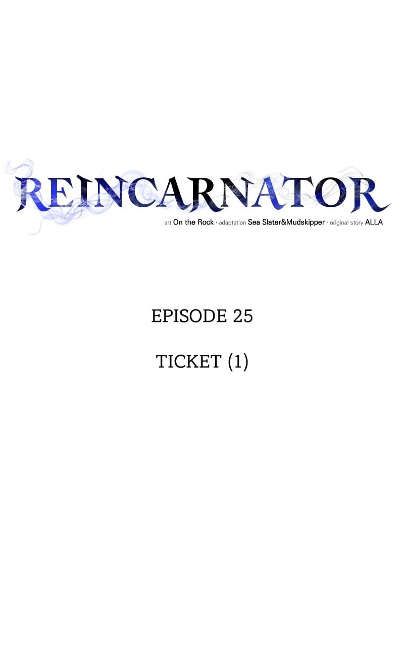 Reincarnator Chapter 25 - 7