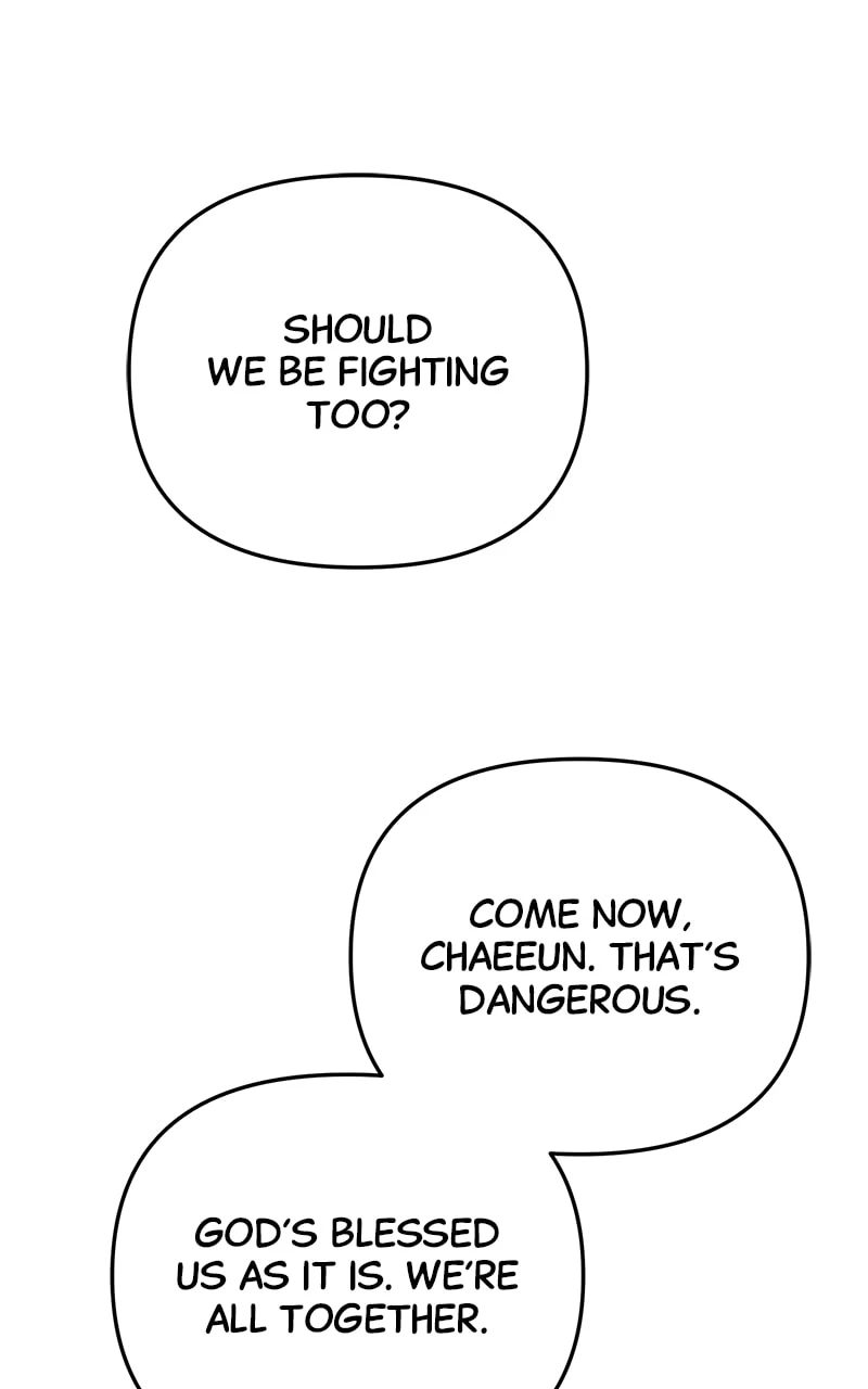 Reincarnator Chapter 25 - 82