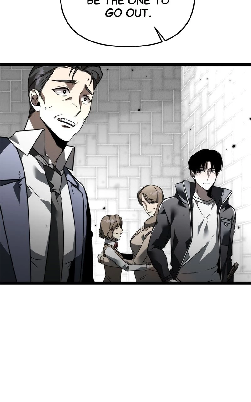 Reincarnator Chapter 23 - 23