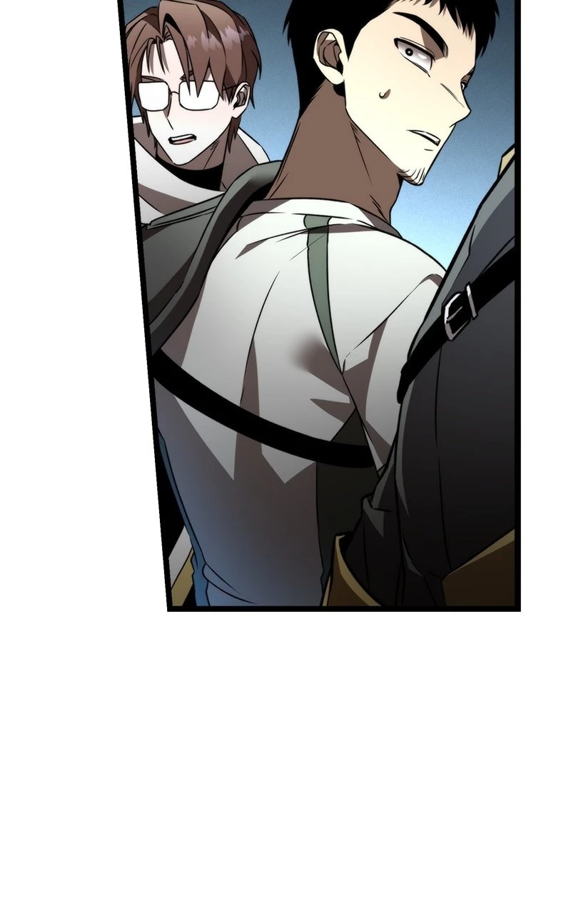Reincarnator Chapter 25 - 99