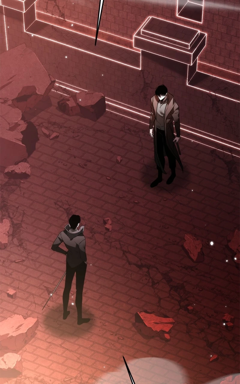 Reincarnator Chapter 21 - 8
