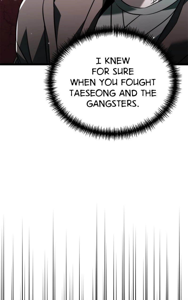 Reincarnator Chapter 21 - 13