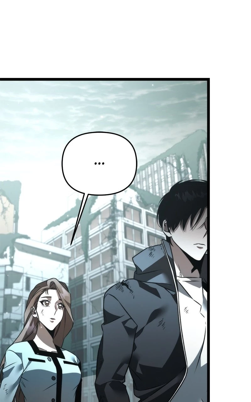 Reincarnator Chapter 22 - 77