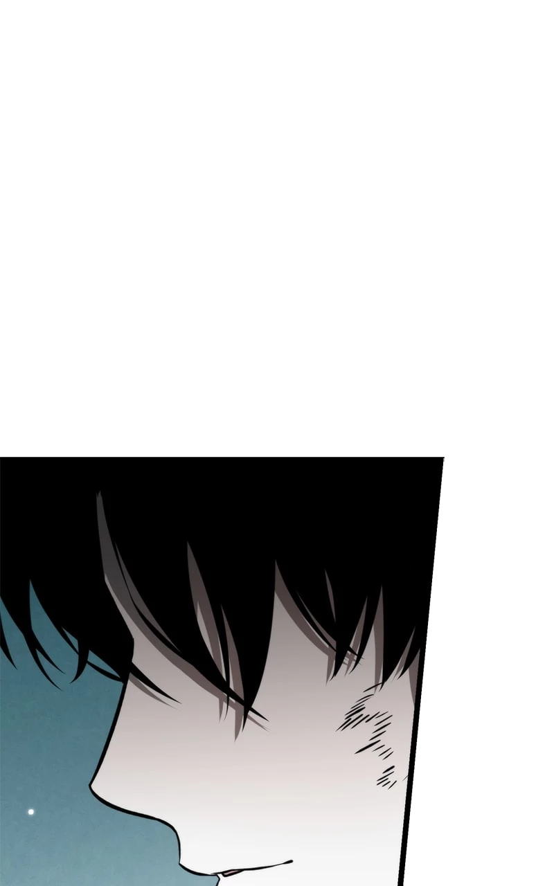 Reincarnator Chapter 22 - 85