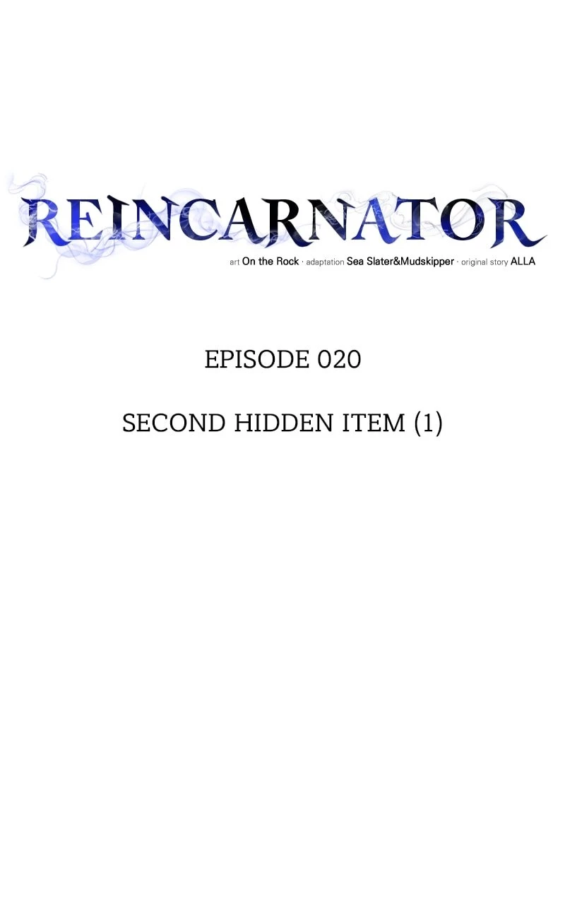 Reincarnator Chapter 20 - 46