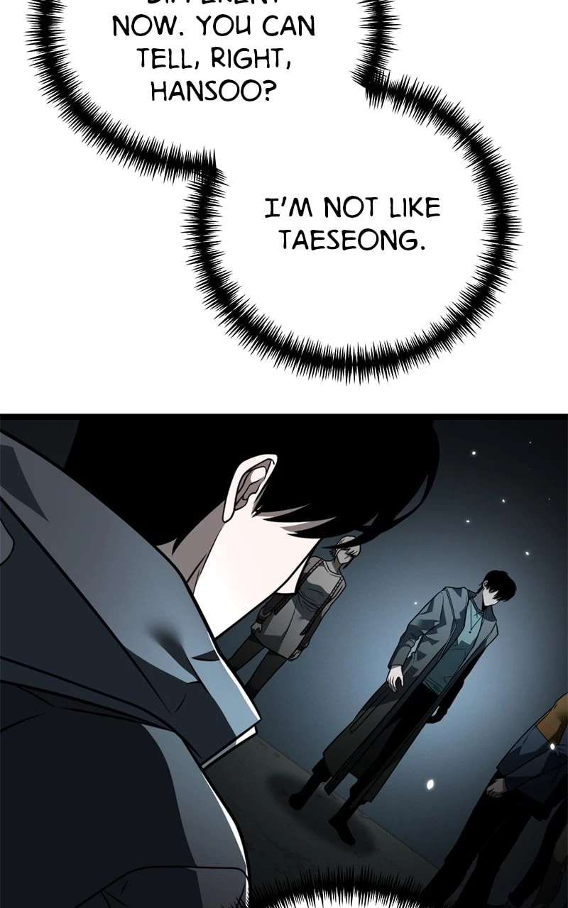 Reincarnator Chapter 17 - 27