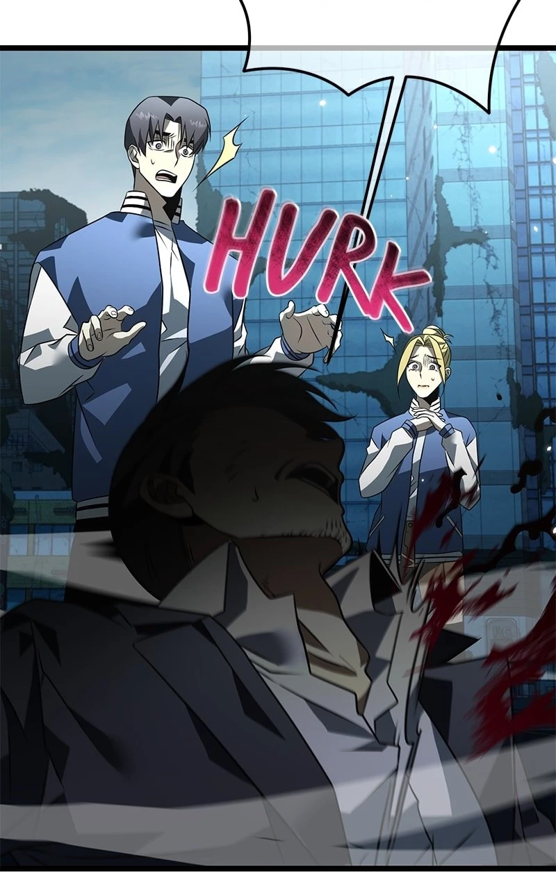 Reincarnator Chapter 15 - 3