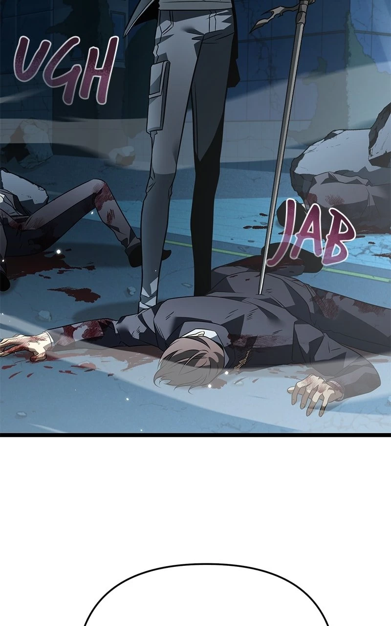 Reincarnator Chapter 15 - 5
