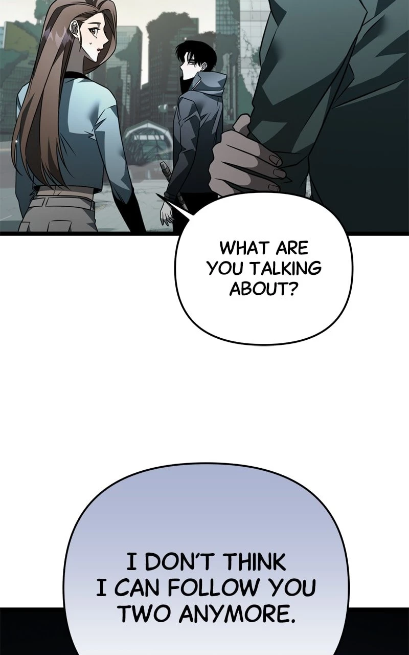 Reincarnator Chapter 15 - 51