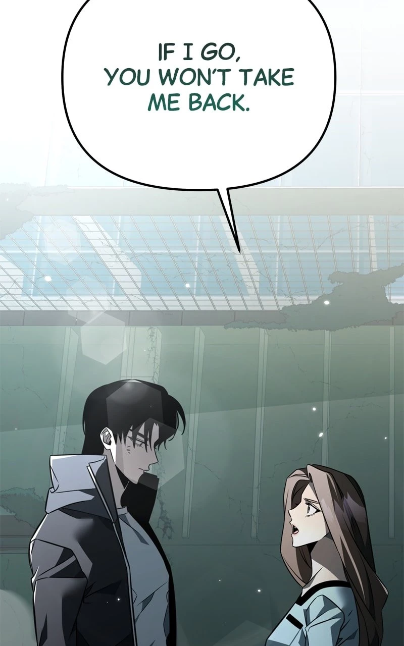 Reincarnator Chapter 15 - 66