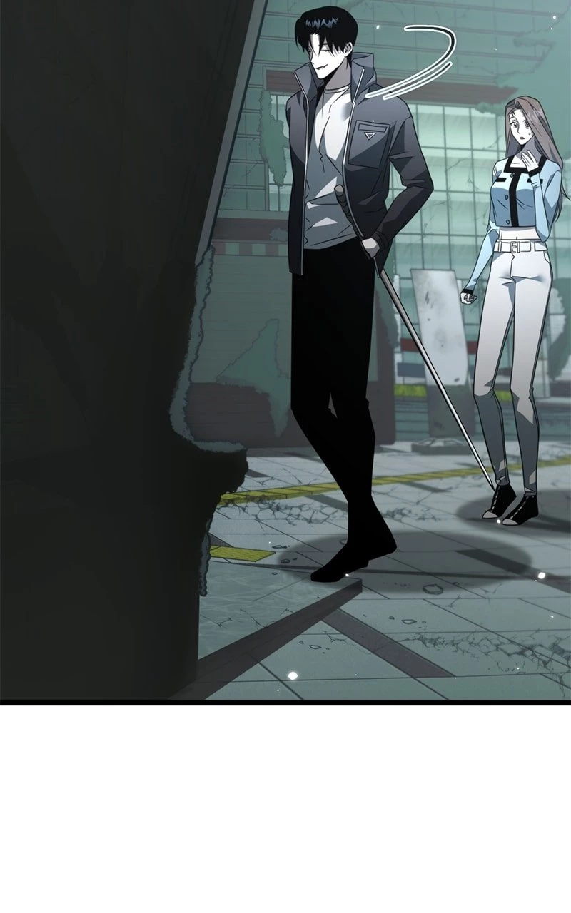 Reincarnator Chapter 15 - 71