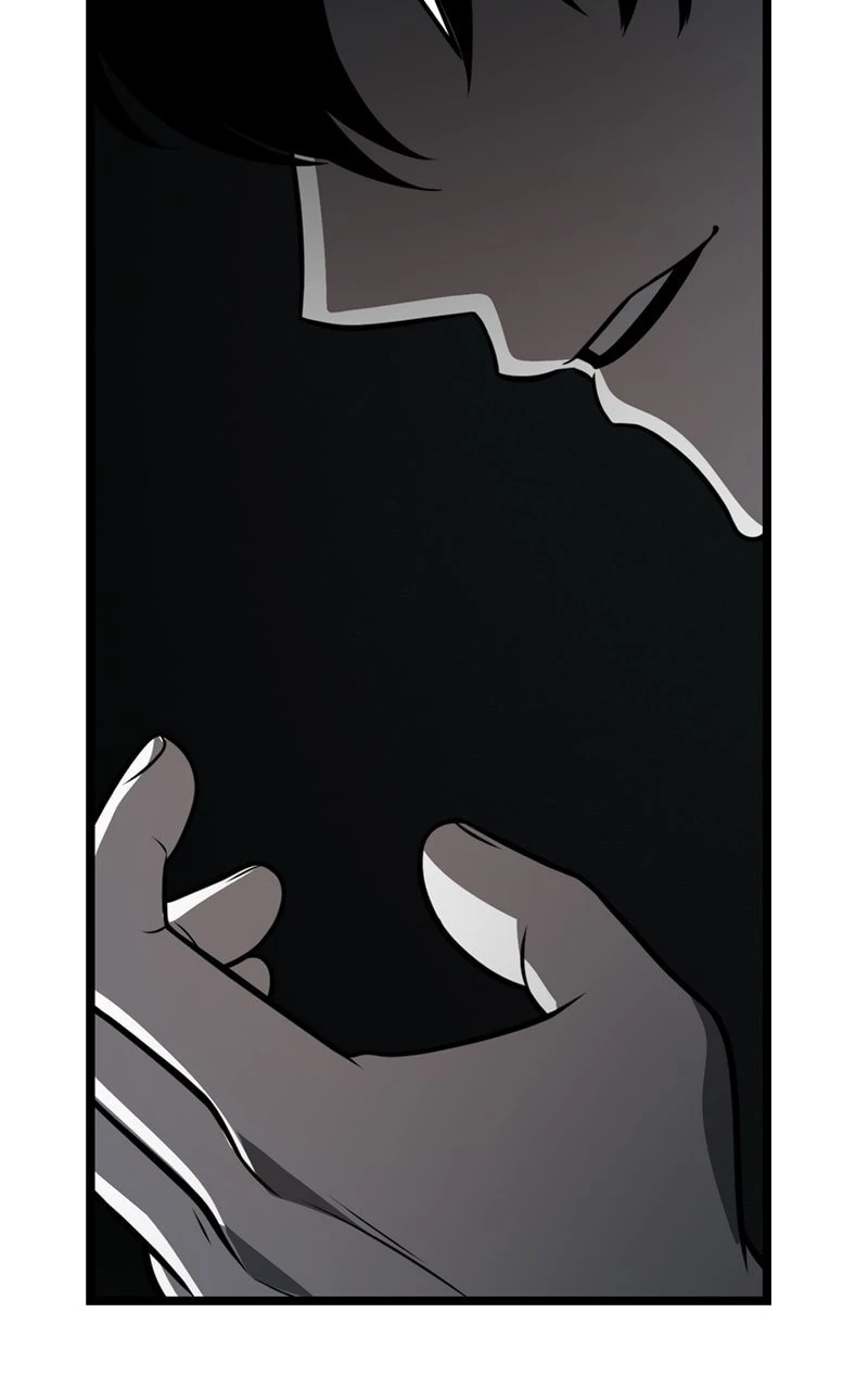 Reincarnator Chapter 15 - 117