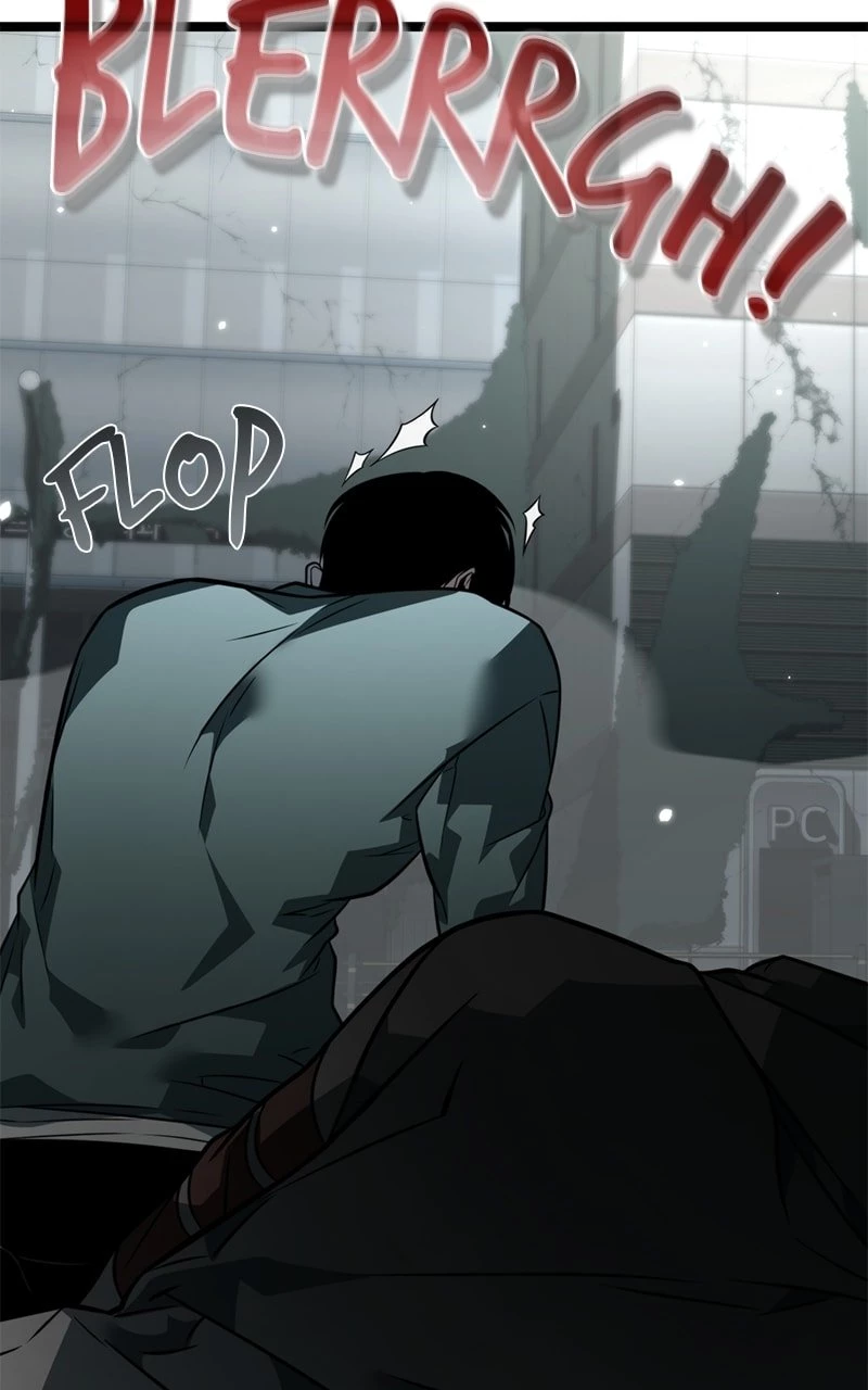 Reincarnator Chapter 15 - 120