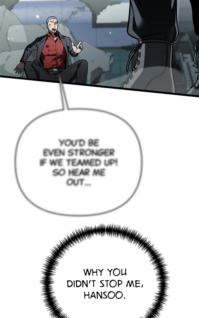 Reincarnator Chapter 15 - 128