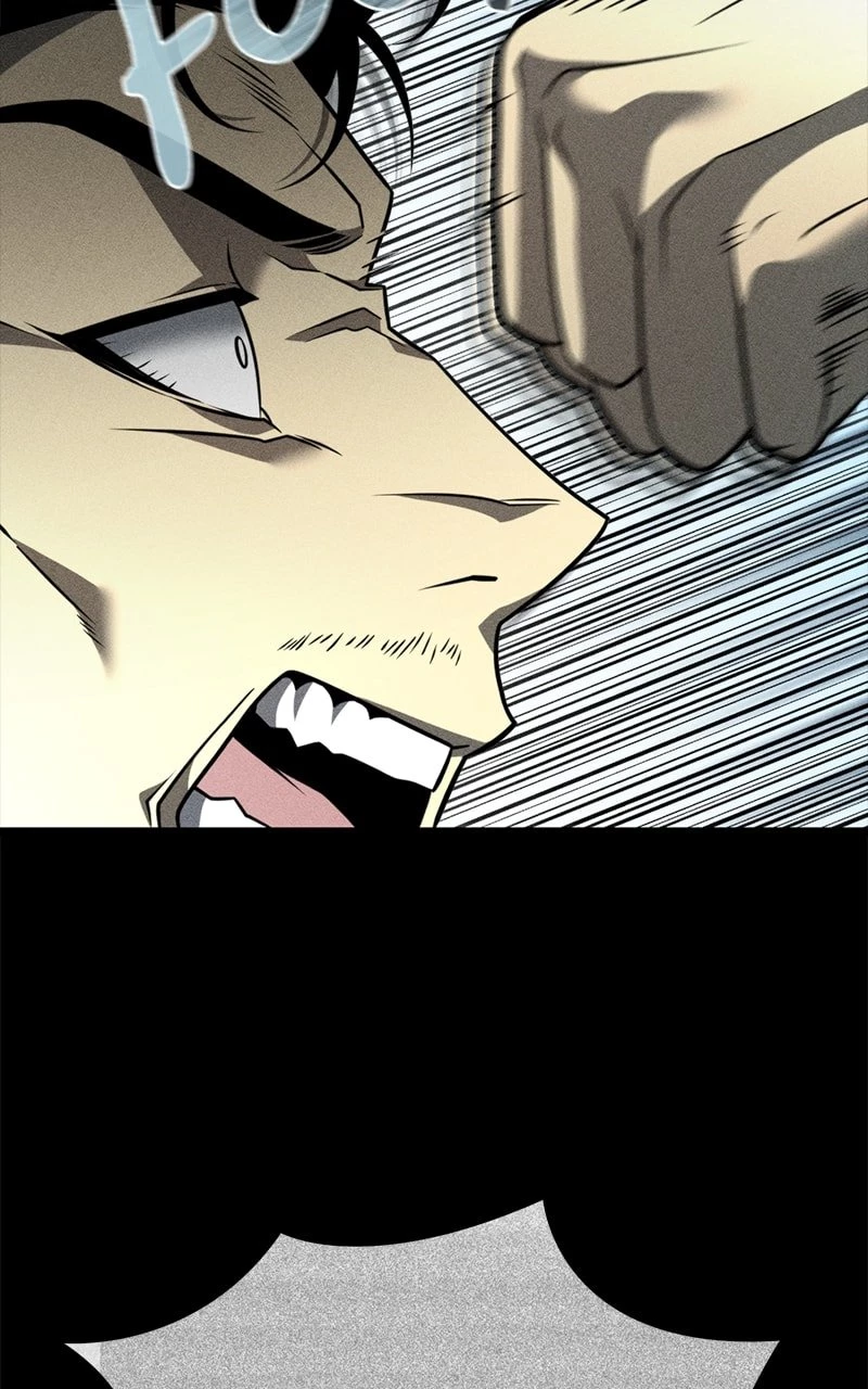 Reincarnator Chapter 12 - 6