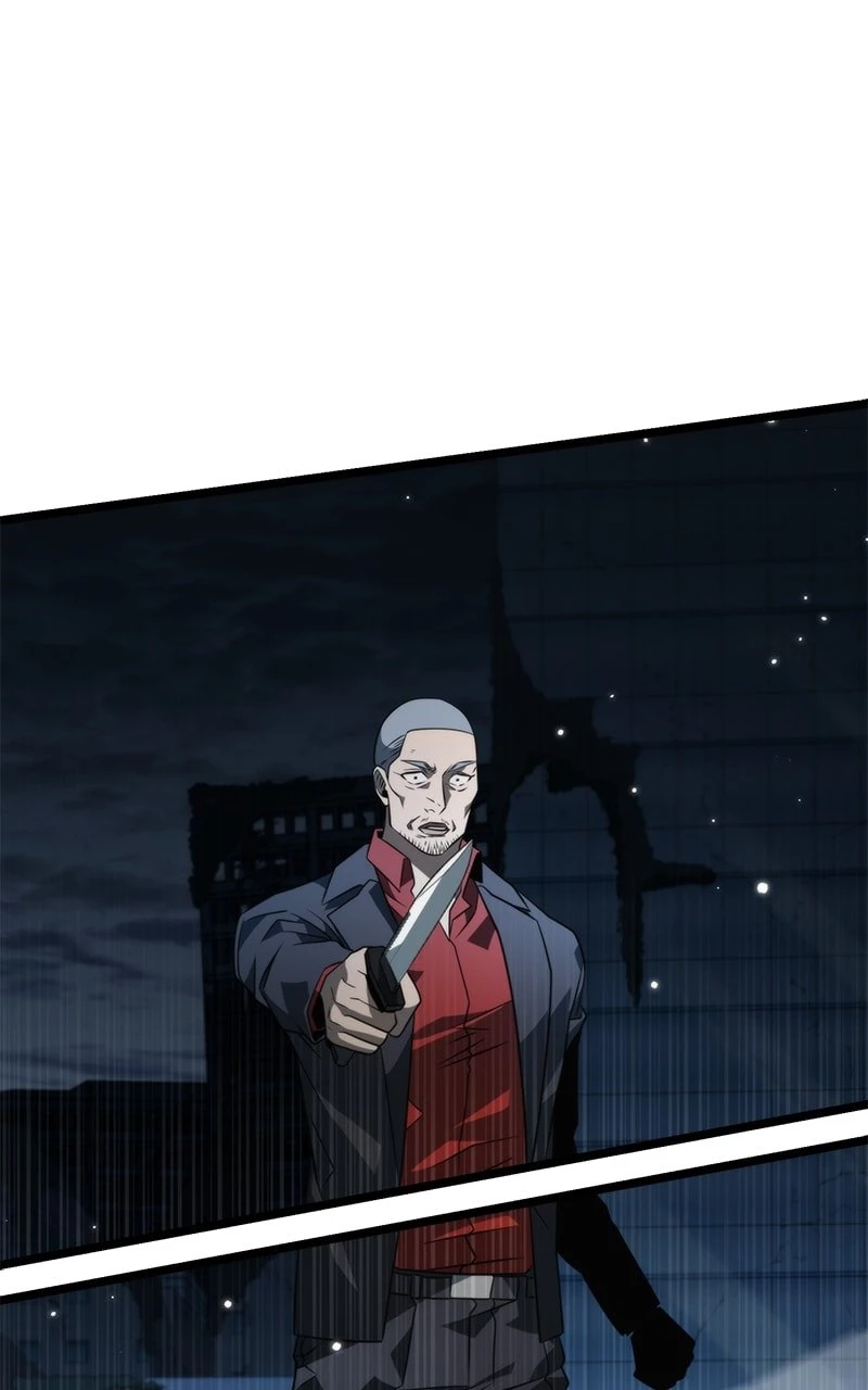 Reincarnator Chapter 14 - 108