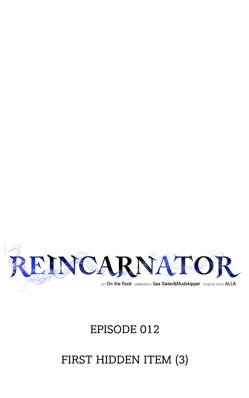 Reincarnator Chapter 12 - 12