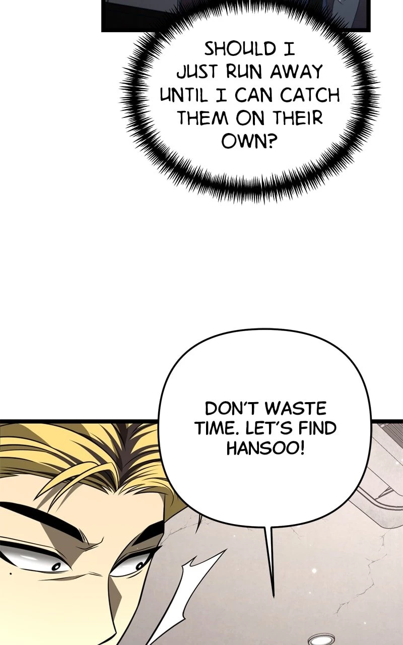 Reincarnator Chapter 13 - 46