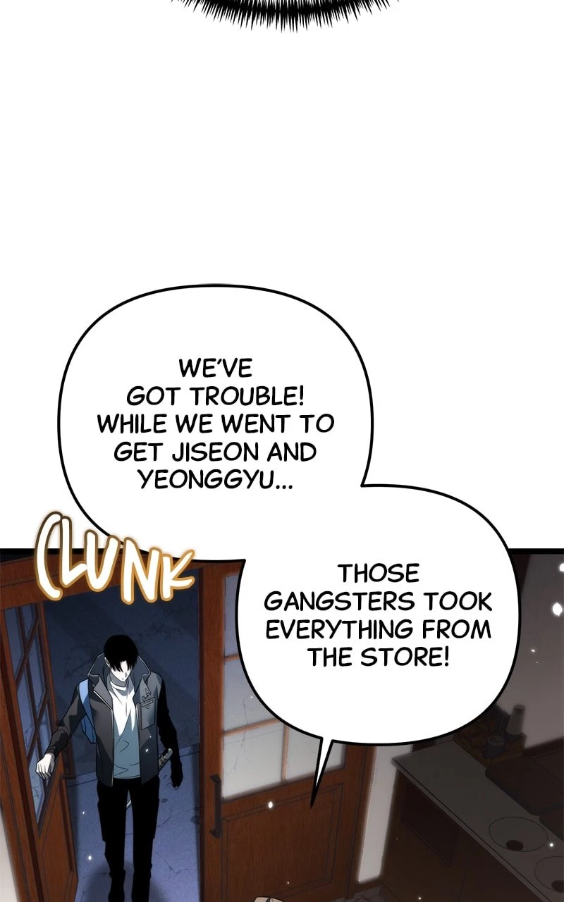 Reincarnator Chapter 12 - 19