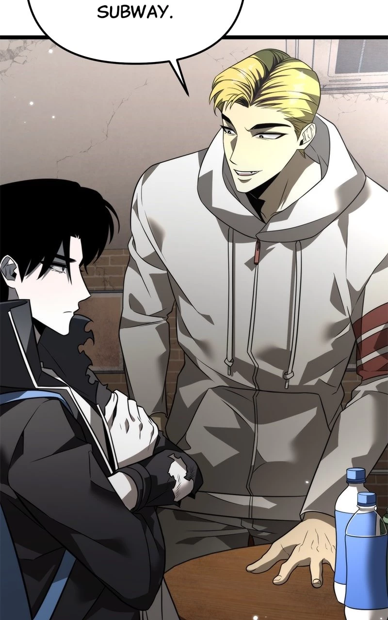 Reincarnator Chapter 12 - 47