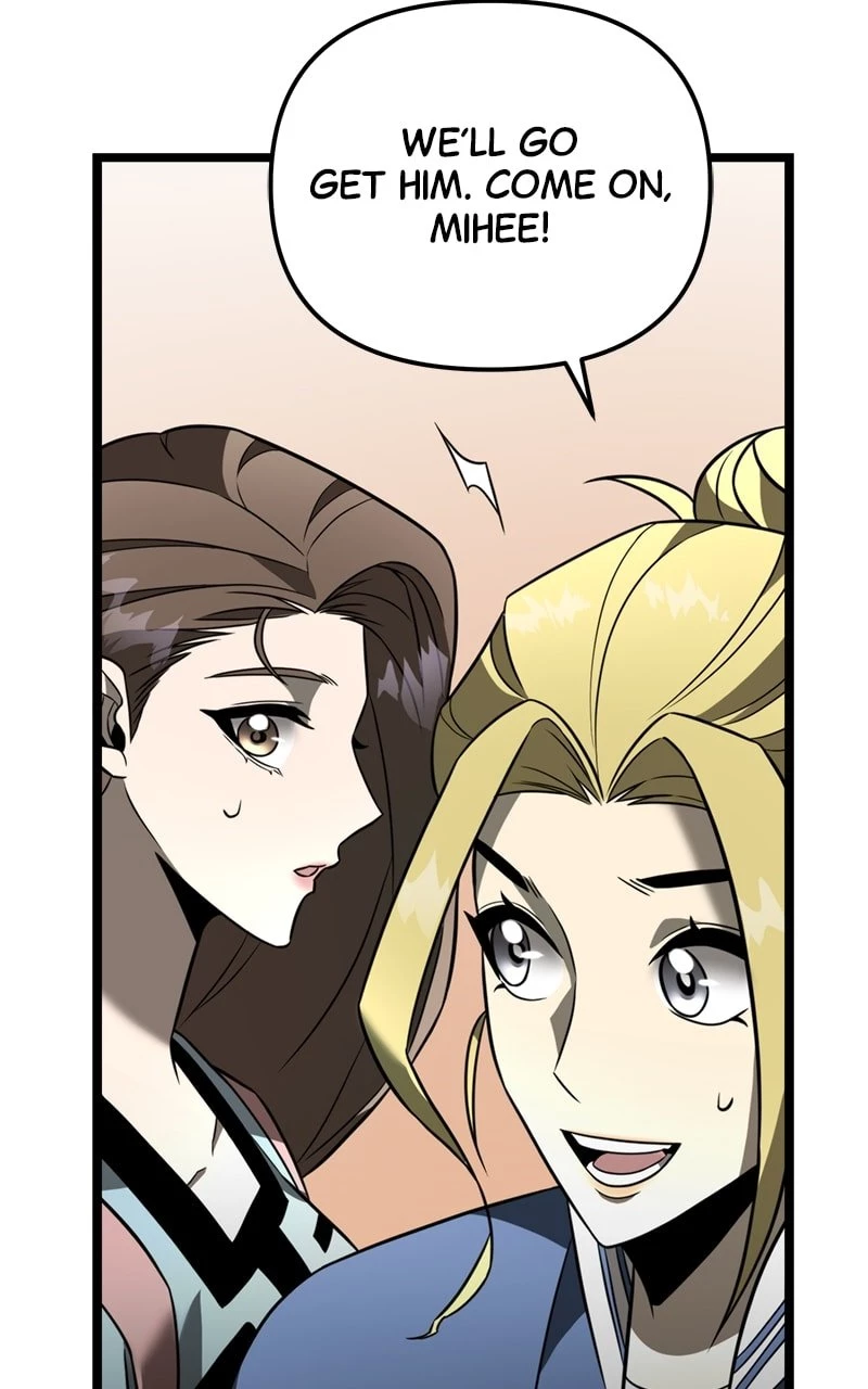 Reincarnator Chapter 12 - 69