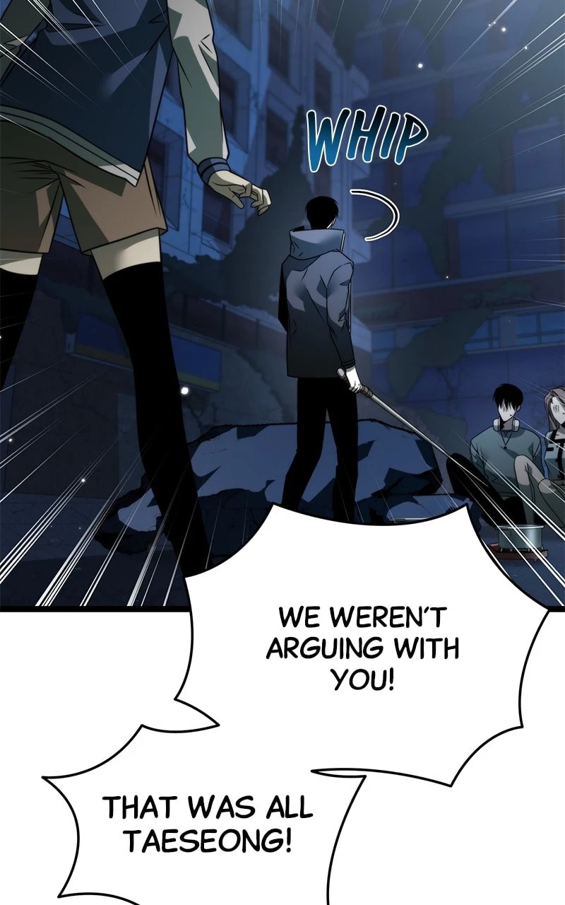 Reincarnator Chapter 13 - 109
