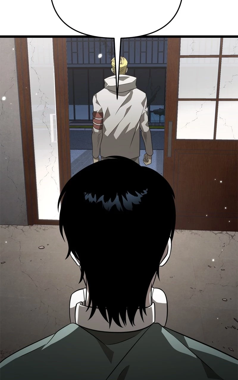 Reincarnator Chapter 12 - 89
