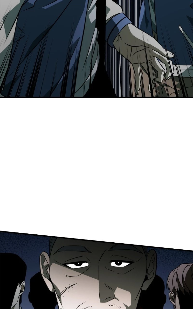 Reincarnator Chapter 13 - 119