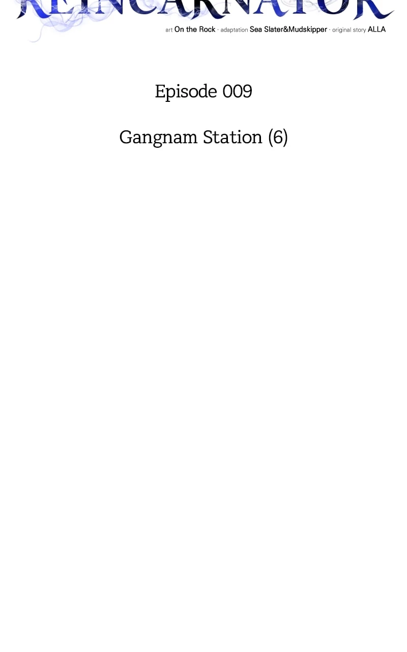 Reincarnator Chapter 9 - 7