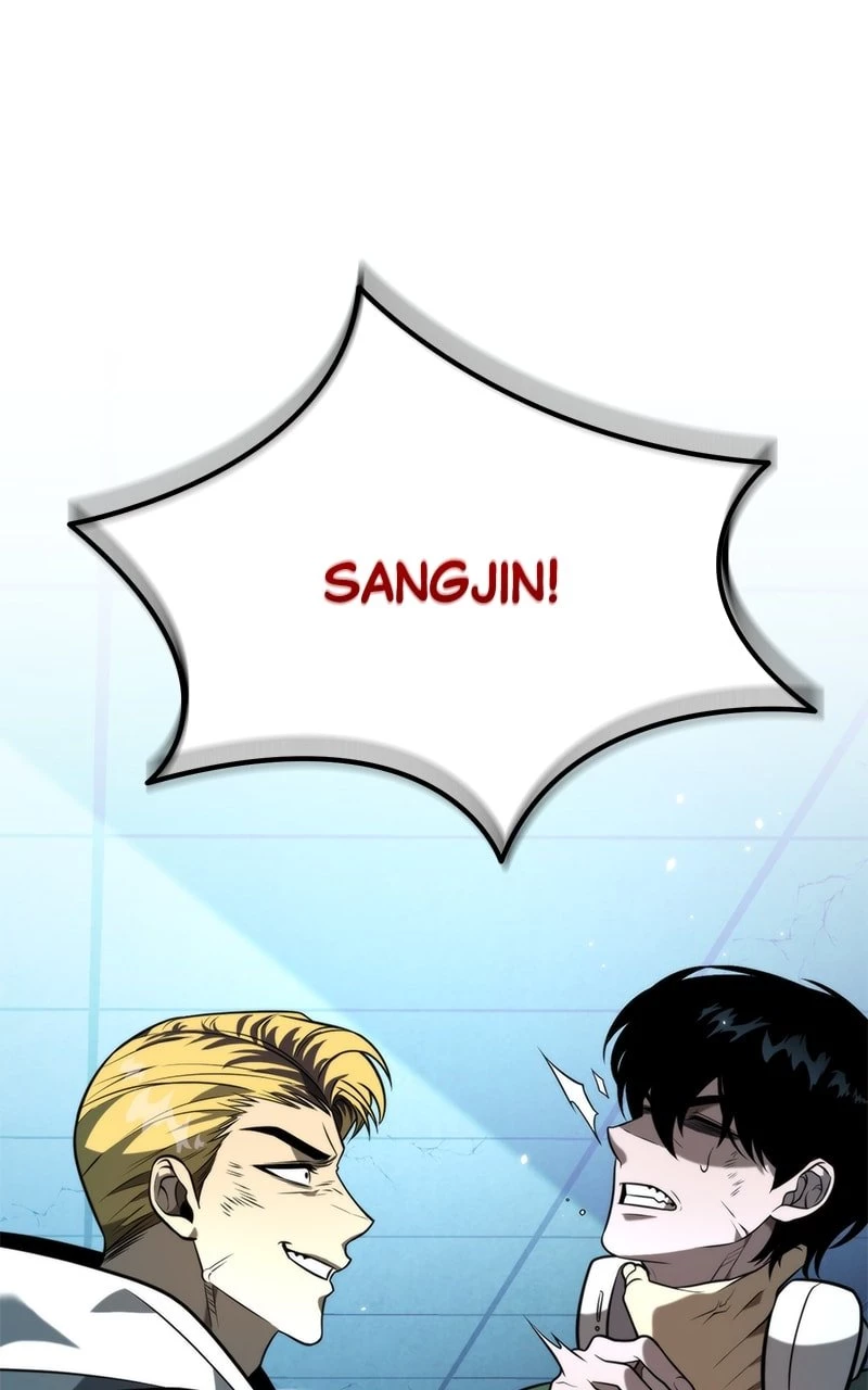 Reincarnator Chapter 8 - 1
