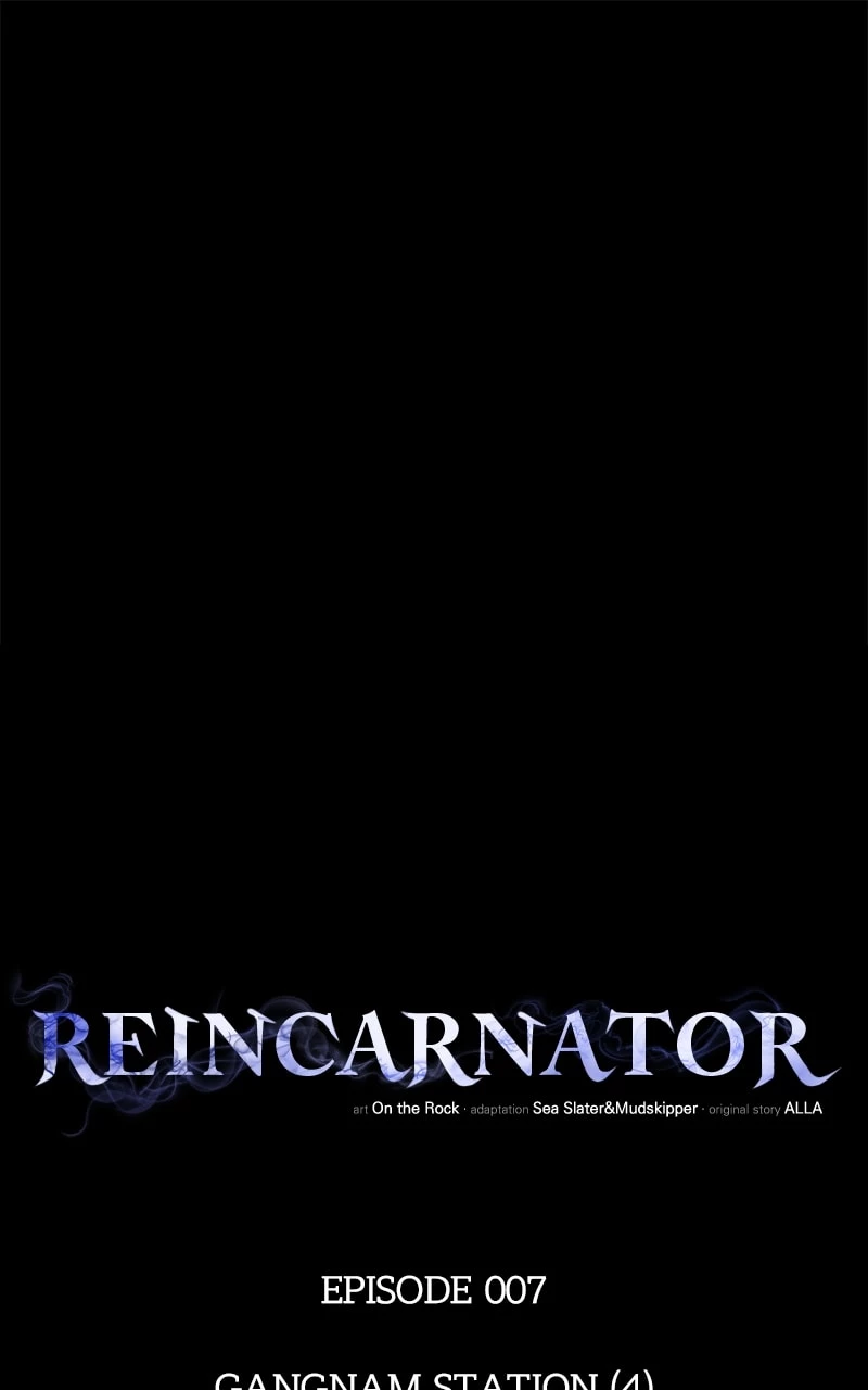 Reincarnator Chapter 7 - 1