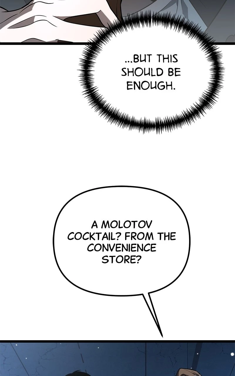 Reincarnator Chapter 7 - 16