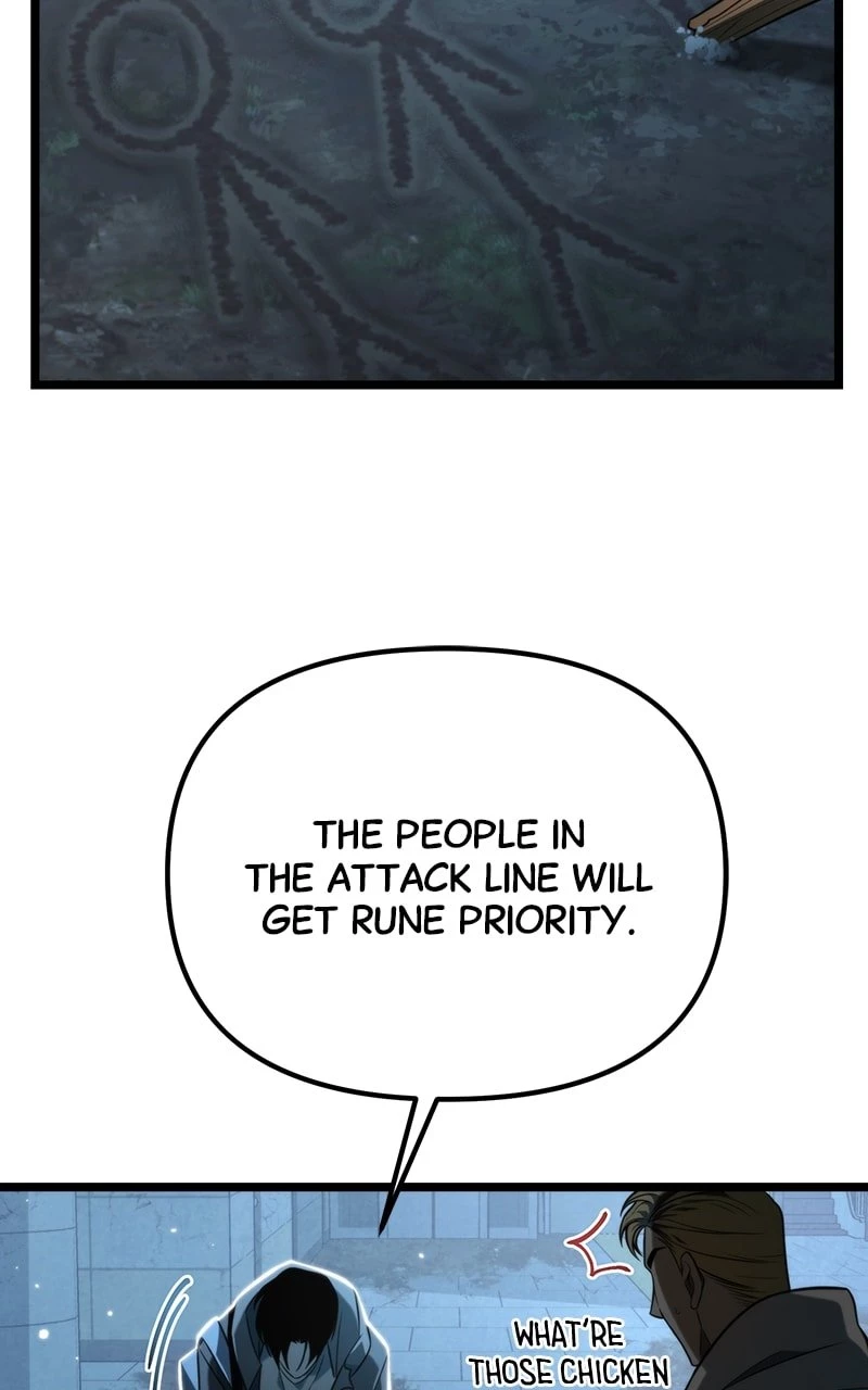 Reincarnator Chapter 7 - 25