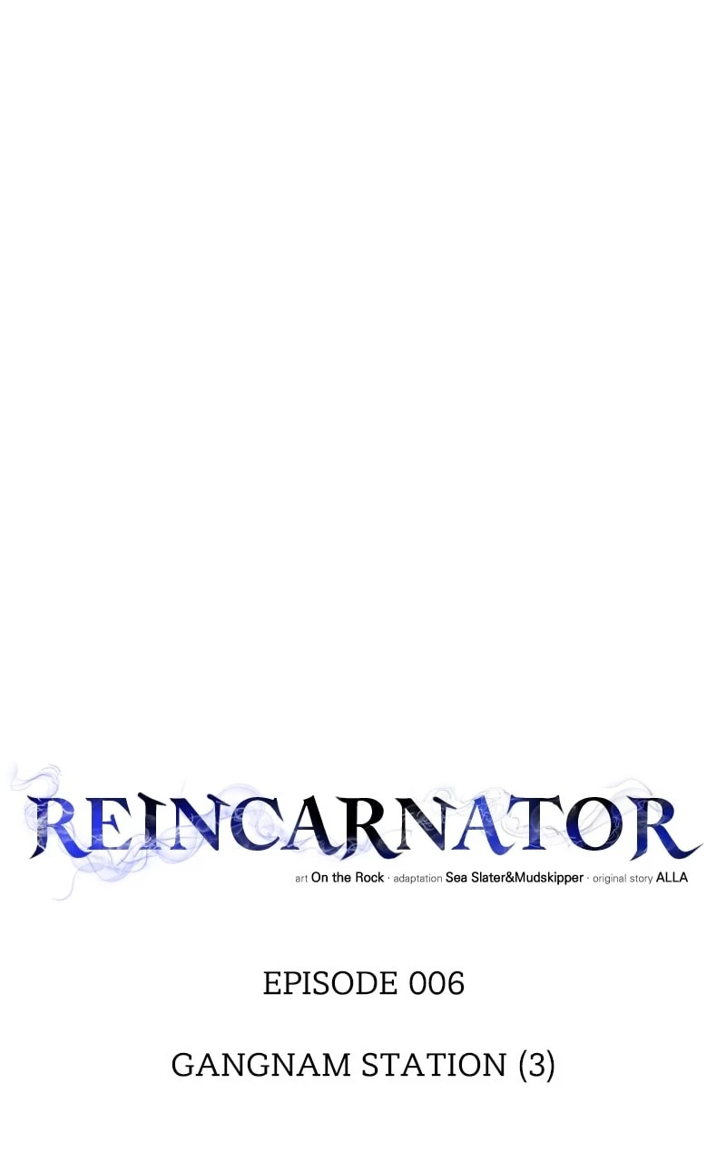 Reincarnator Chapter 6 - 1