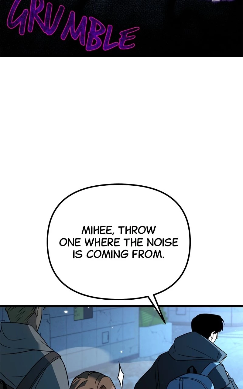 Reincarnator Chapter 7 - 42