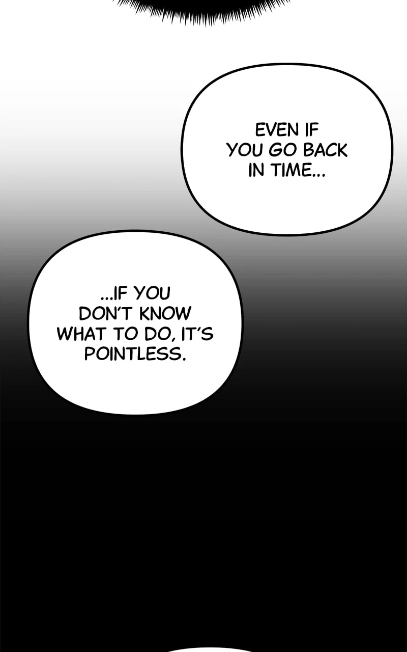 Reincarnator Chapter 6 - 26