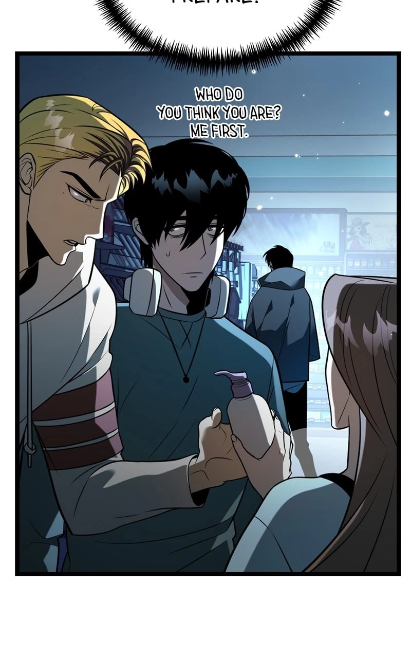 Reincarnator Chapter 6 - 53