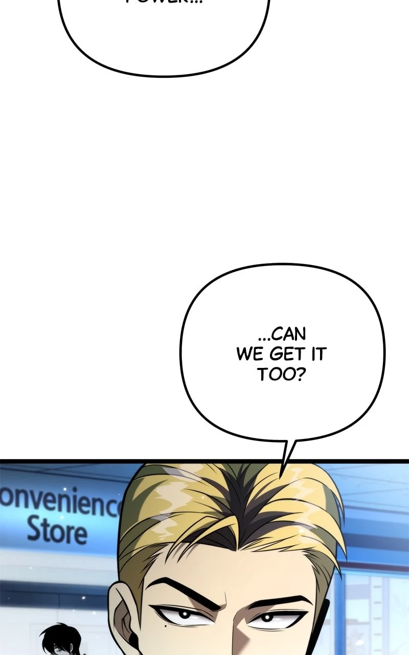 Reincarnator Chapter 6 - 80
