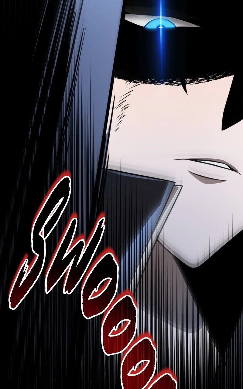 Reincarnator Chapter 4 - 30