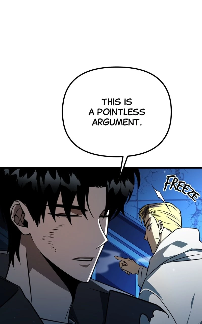 Reincarnator Chapter 5 - 97