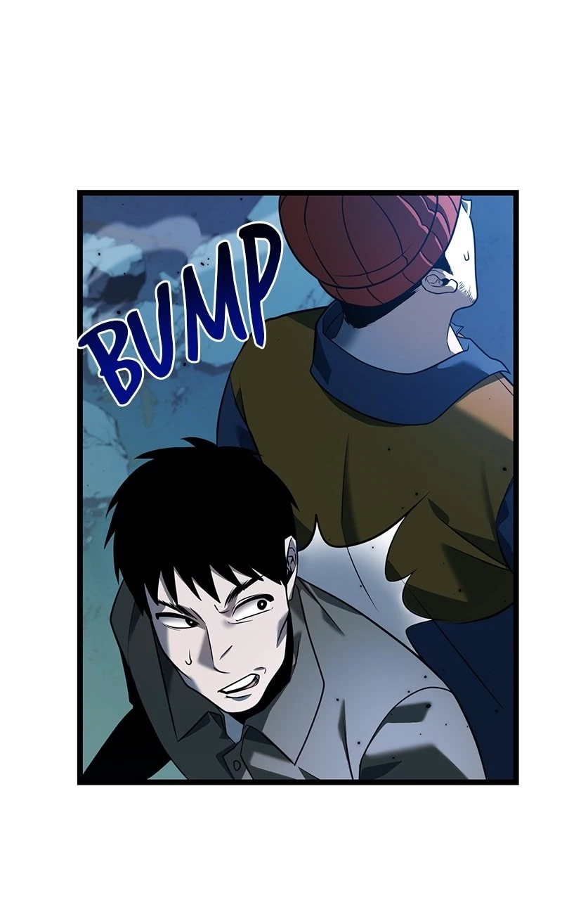Reincarnator Chapter 2 - 20
