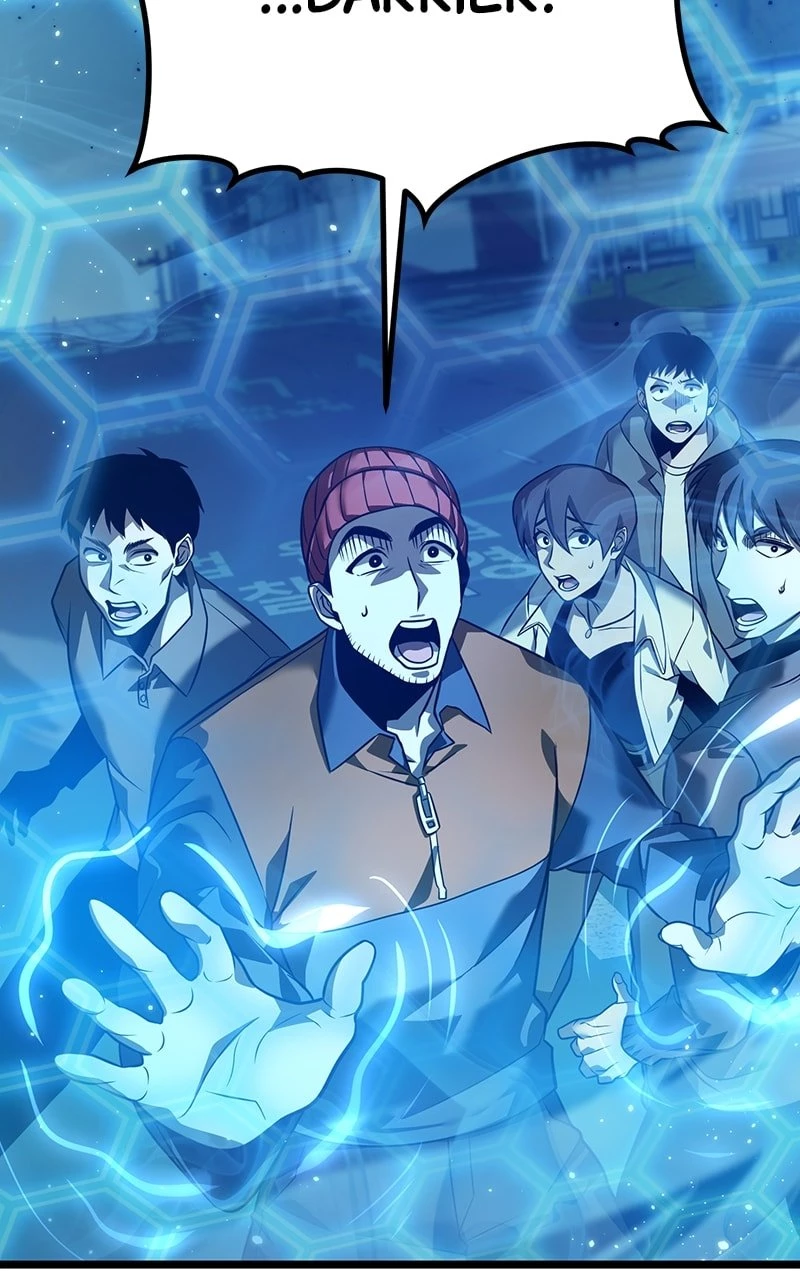 Reincarnator Chapter 2 - 23