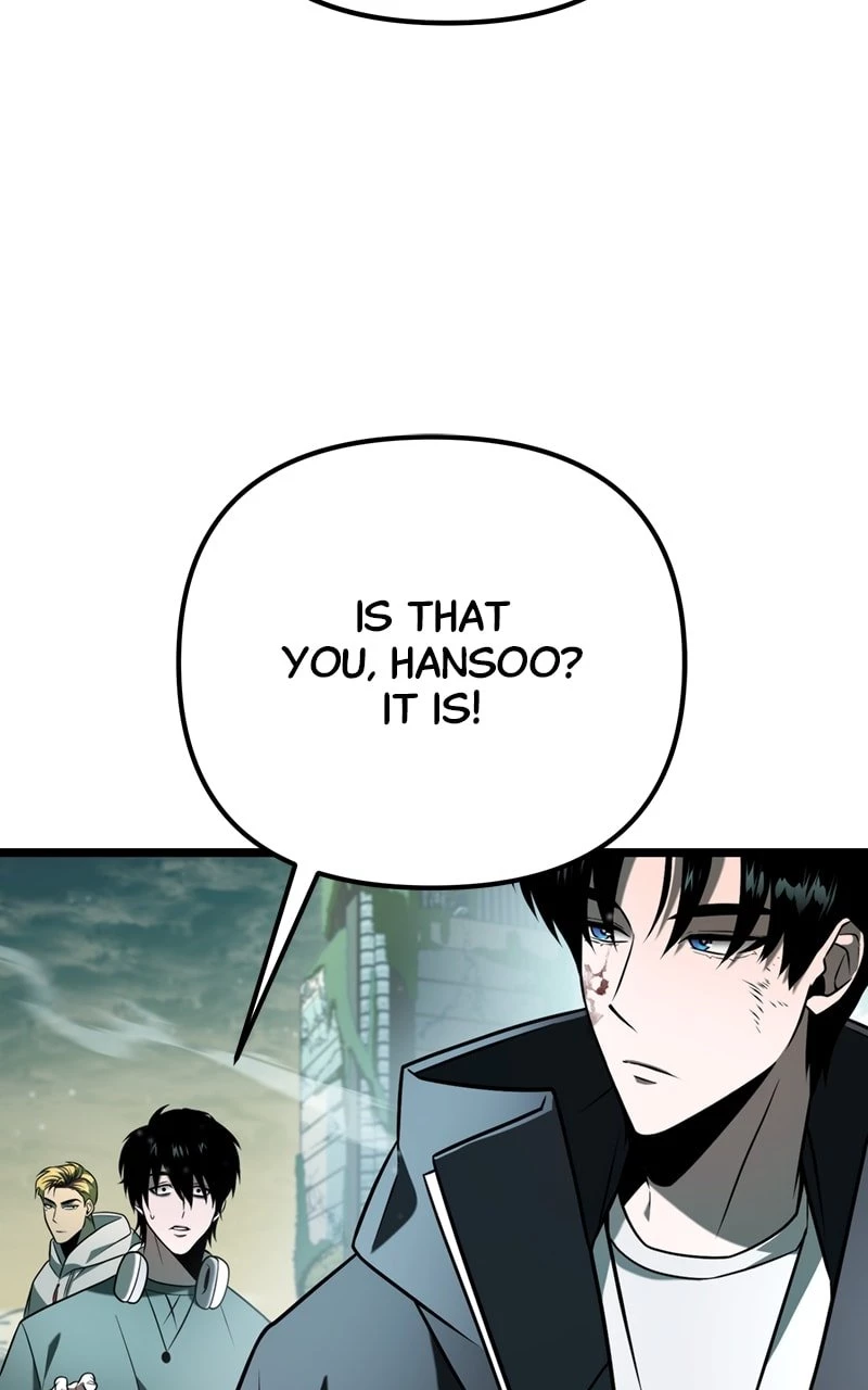 Reincarnator Chapter 3 - 58