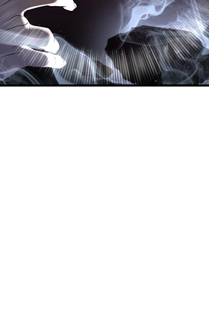 Reincarnator Chapter 4 - 95