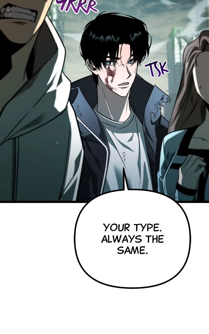 Reincarnator Chapter 3 - 82