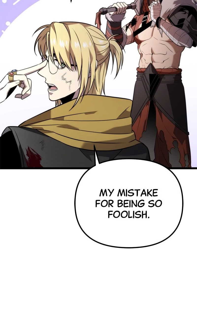 Reincarnator Chapter 0 - 62