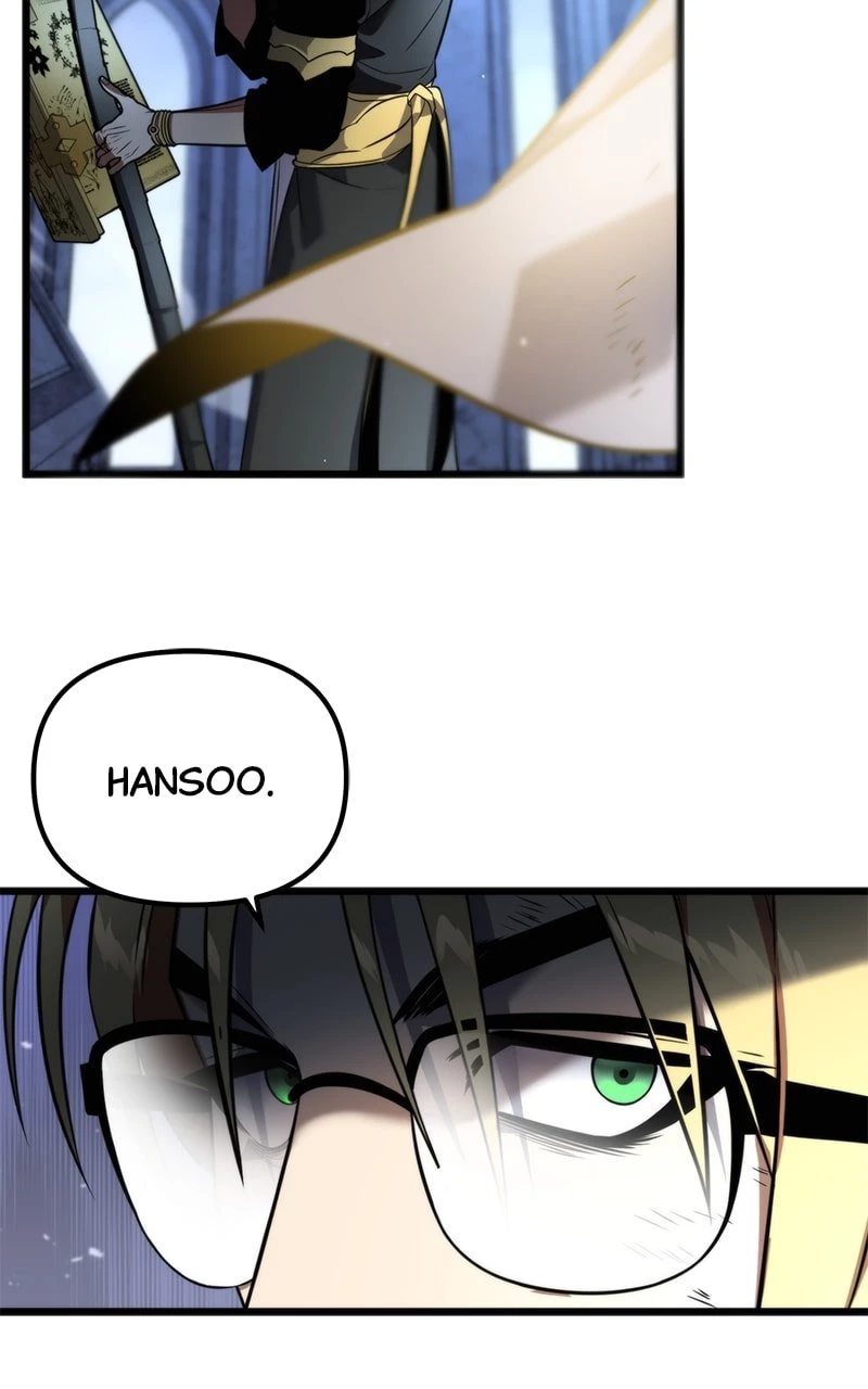 Reincarnator Chapter 0 - 152