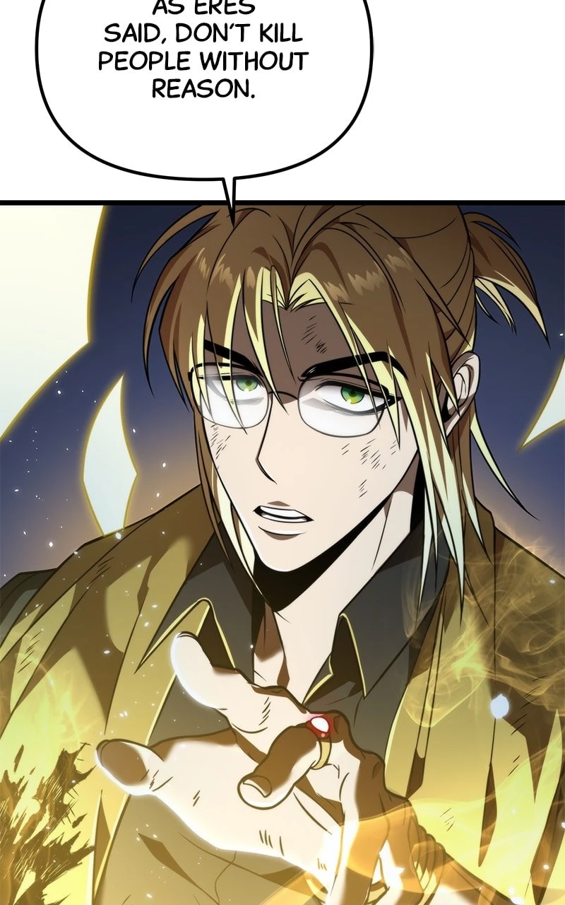 Reincarnator Chapter 0 - 155