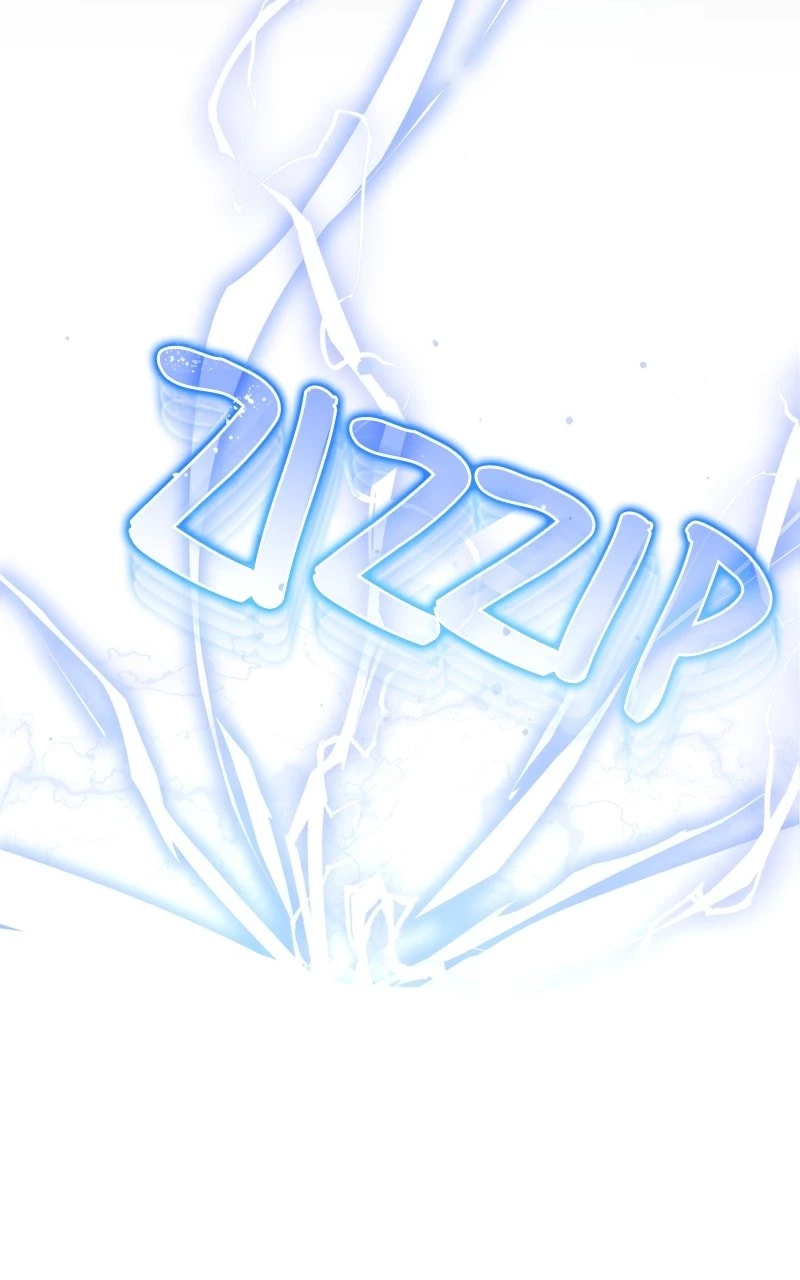 Reincarnator Chapter 0 - 184